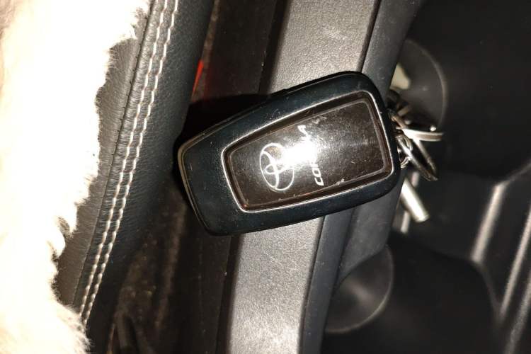 Used Toyota Corolla 2021 1.2T S-CVT Luxury Edition Vehicle Key