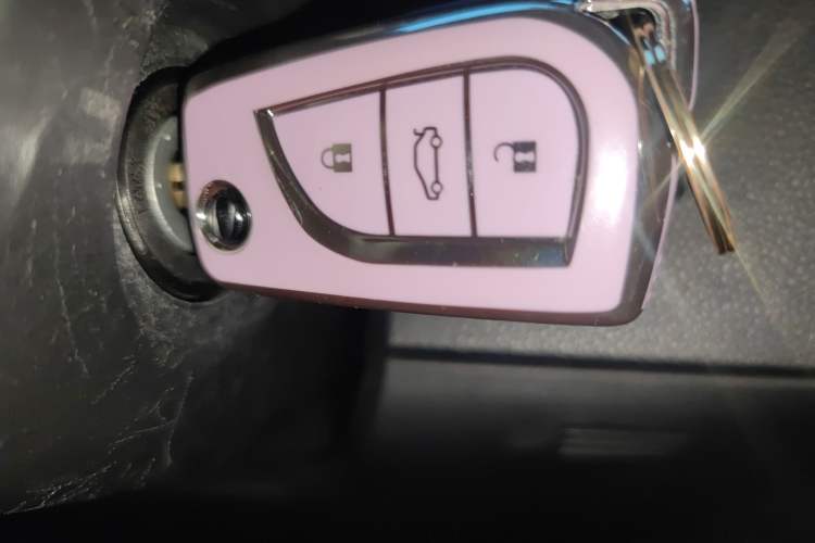 Used Toyota Corolla 2021 TNGA 1.5L CVT Pioneer Edition Vehicle Key
