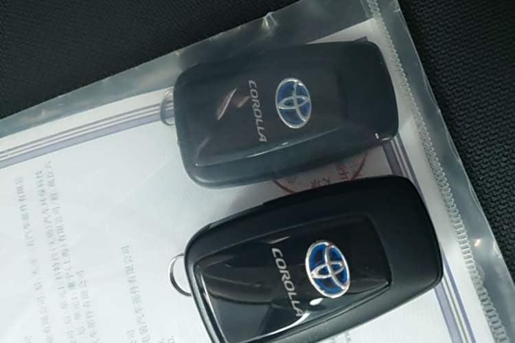 Used Toyota Corolla 2021 Dual-Motor 1.8L E-CVT Elite Edition Vehicle Key
