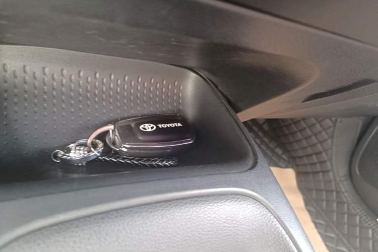 Used Toyota Corolla 2021 1.2T S-CVT Elite PLUS Edition Vehicle Key