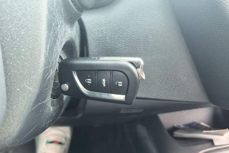 Used Toyota Corolla 2021 1.2T S-CVT Pioneer Edition Vehicle Key
