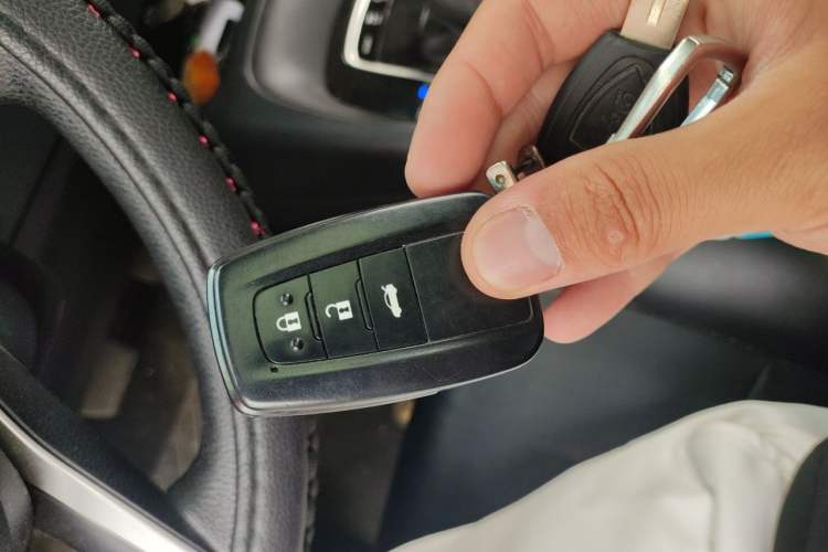 Used Toyota Corolla 2021 1.2T S-CVT Elite PLUS Edition Vehicle Key