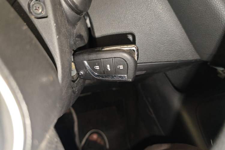 Used Toyota Corolla 2021 TNGA 1.5L CVT Pioneer Edition Vehicle Key