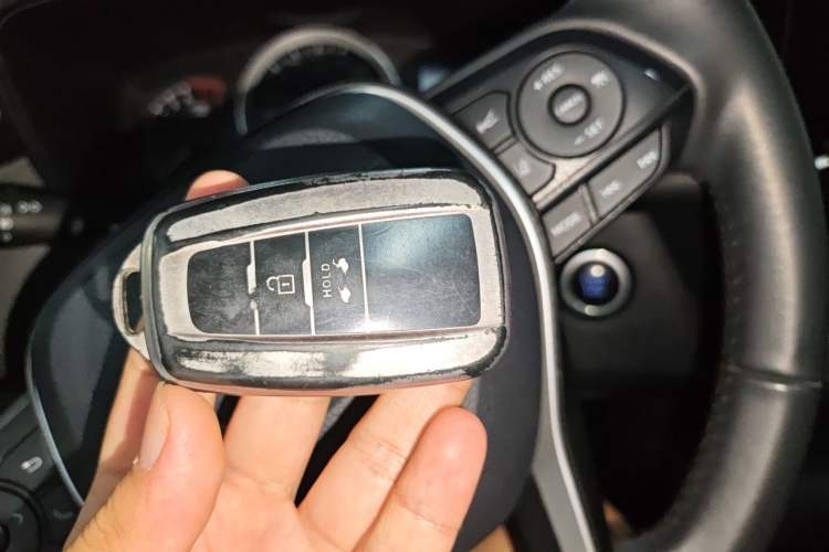 Used Toyota Corolla 2021 1.2T S-CVT Luxury Edition Vehicle Key