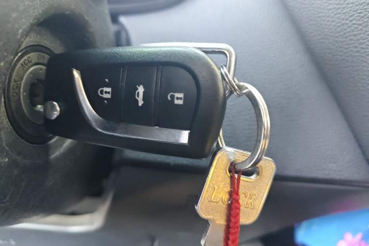 Used Toyota Corolla 2021 TNGA 1.5L CVT Pioneer Edition Vehicle Key