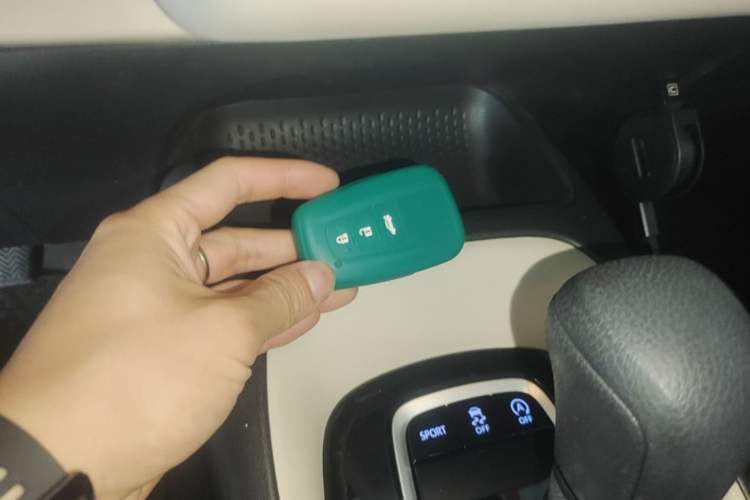 Used Toyota Corolla 2021 1.2T S-CVT Elite Edition Vehicle Key