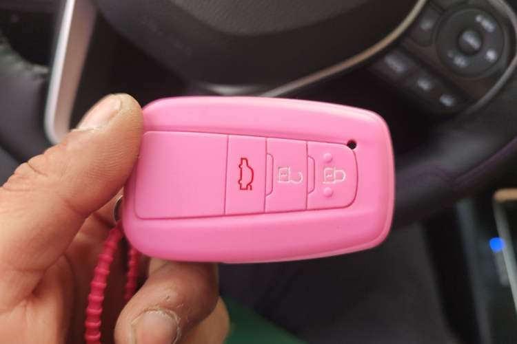Used Toyota Corolla 2021 Dual-Motor 1.8L E-CVT Elite Edition Vehicle Key