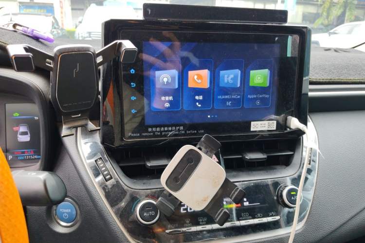 Used Toyota Corolla 2022 Dual-Motor 1.8L E-CVT Pioneer Edition Audio And AC Panel