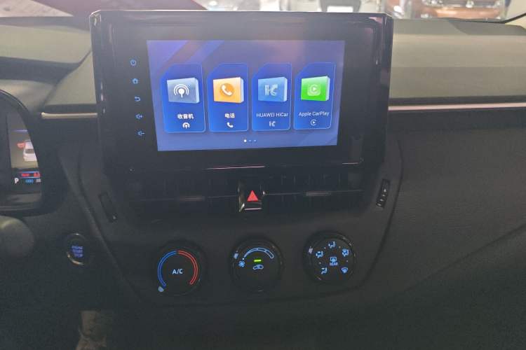 Used Toyota Corolla 2022 1.2T S-CVT Pioneer PLUS Edition Audio And AC Panel