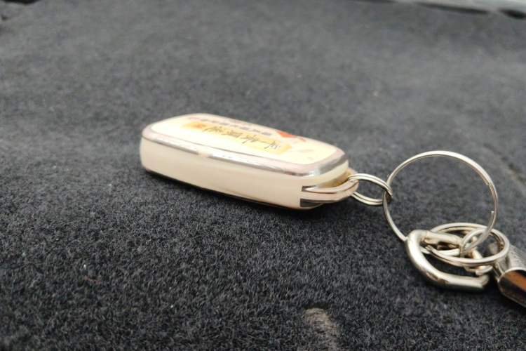 Used Toyota Corolla 2022 Dual-Motor 1.8L E-CVT Pioneer Edition Vehicle Key