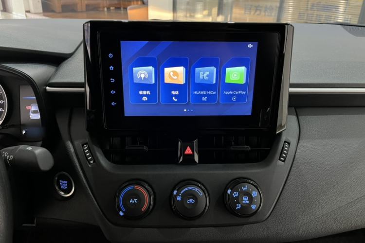 Used Toyota Corolla 2022 1.2T S-CVT Pioneer PLUS Edition Audio And AC Panel