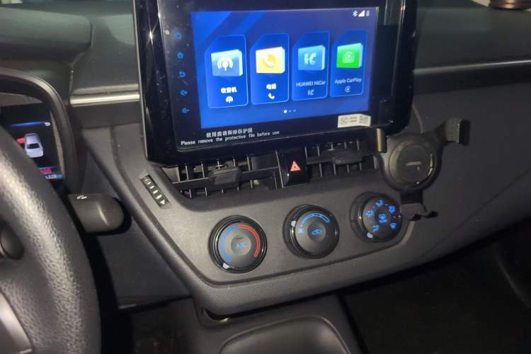 Used Toyota Corolla 2022 TNGA 1.5L CVT Pioneer Edition Audio And AC Panel