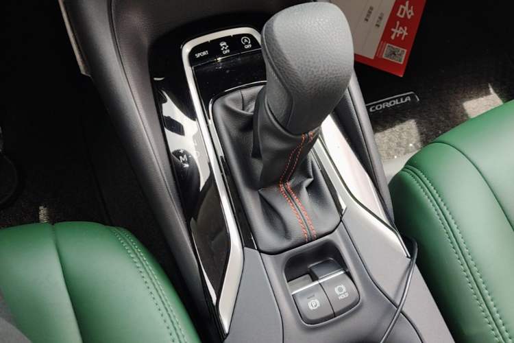 Used Toyota Corolla 2022 1.2T S-CVT Pioneer PLUS Edition Gear Lever