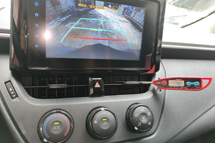 Used Toyota Corolla 2022 1.2T S-CVT Pioneer PLUS Edition Audio And AC Panel