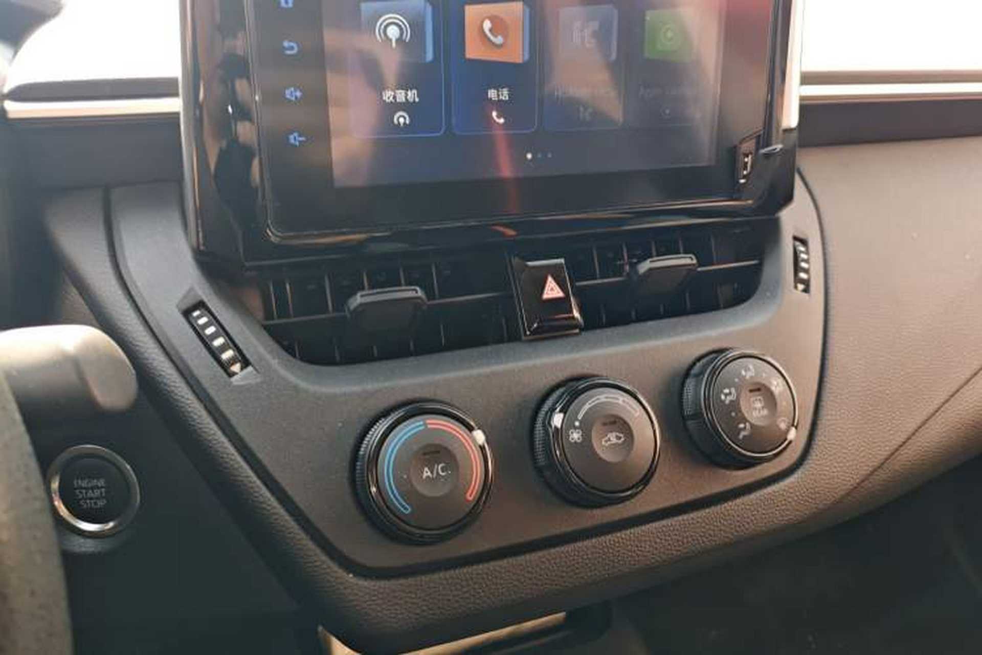 Used Toyota Corolla 2022 1.2T S-CVT Pioneer PLUS Edition Audio And AC Panel