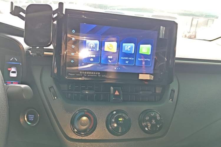 Used Toyota Corolla 2022 1.2T S-CVT Pioneer PLUS Edition Audio And AC Panel
