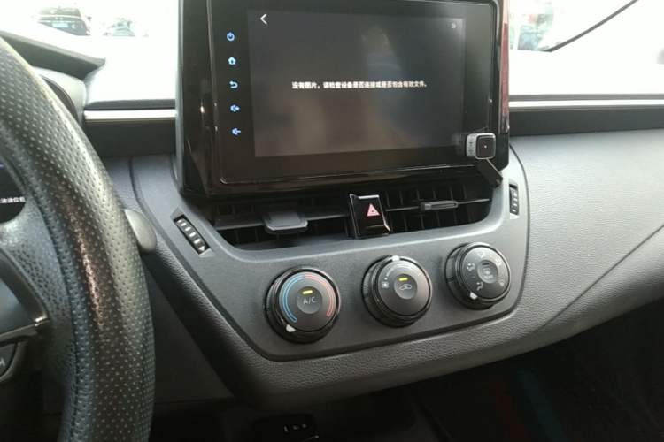Used Toyota Corolla 2022 1.2T S-CVT Pioneer PLUS Edition Audio And AC Panel