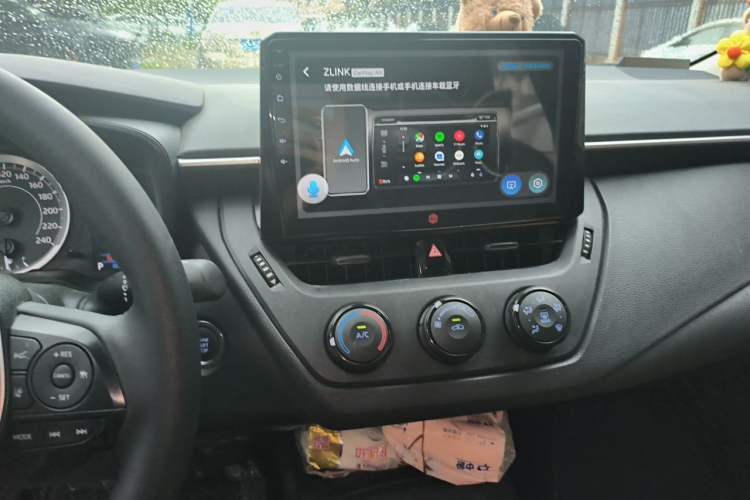 Used Toyota Corolla 2022 1.2T S-CVT Pioneer PLUS Edition Audio And AC Panel