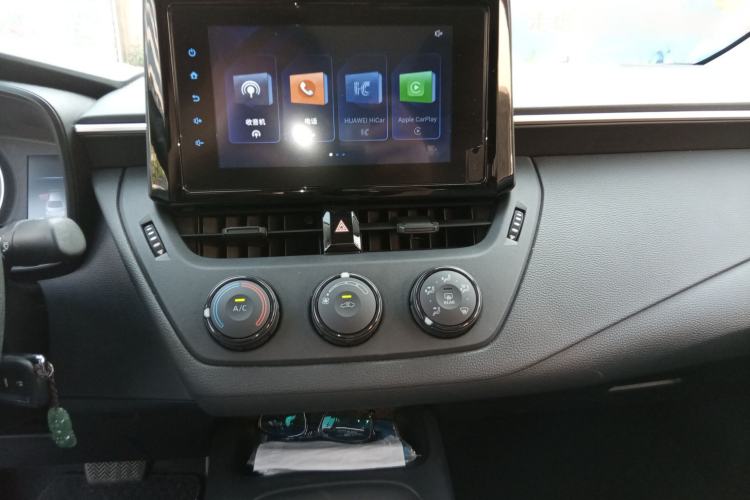 Used Toyota Corolla 2022 TNGA 1.5L CVT Pioneer Edition Audio And AC Panel