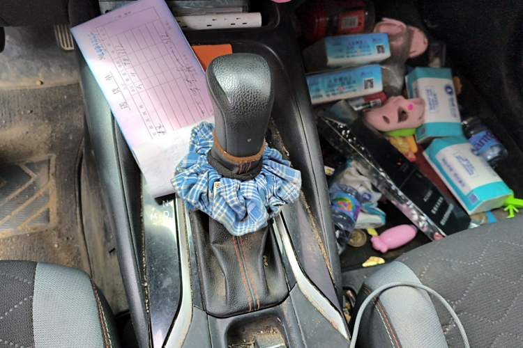 Used Toyota Corolla 2022 1.2T S-CVT Pioneer PLUS Edition Gear Lever