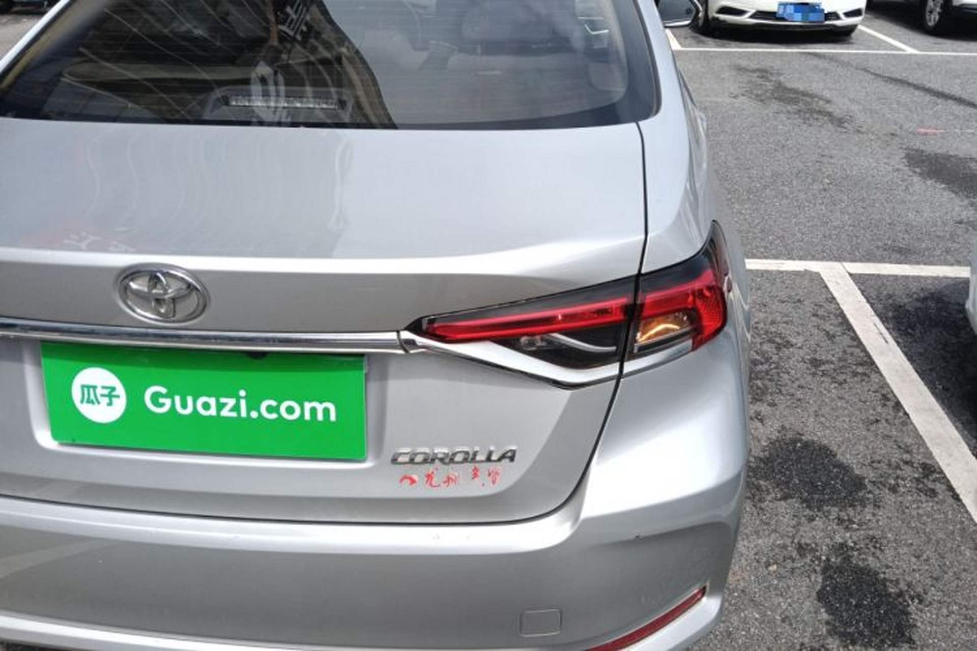 Used Toyota Corolla 2022 TNGA 1.5L CVT Pioneer Edition Right Rear Taillight