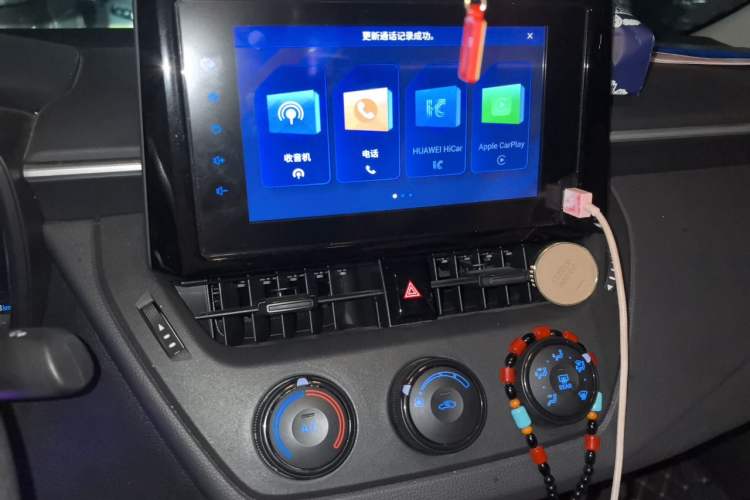 Used Toyota Corolla 2022 TNGA 1.5L CVT Pioneer Edition Audio And AC Panel