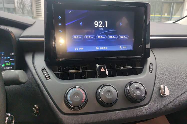 Used Toyota Corolla 2022 TNGA 1.5L CVT Pioneer Edition Audio And AC Panel