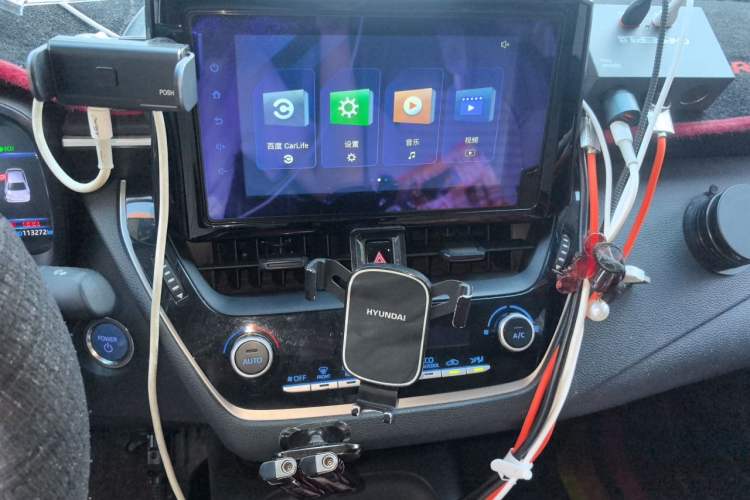 Used Toyota Corolla 2022 Dual-Motor 1.8L E-CVT Pioneer Edition Audio And AC Panel