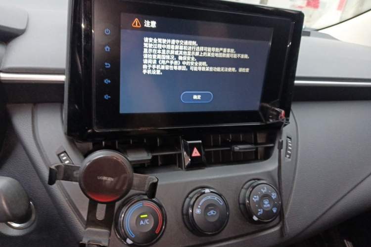 Used Toyota Corolla 2022 1.2T S-CVT Pioneer PLUS Edition Audio And AC Panel