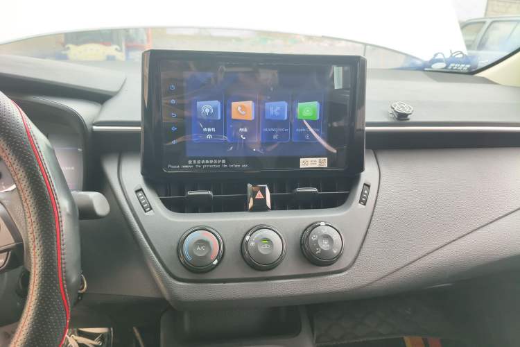 Used Toyota Corolla 2022 TNGA 1.5L CVT Pioneer Edition Audio And AC Panel