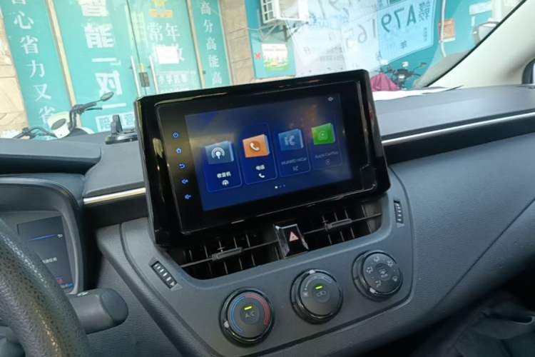 Used Toyota Corolla 2022 TNGA 1.5L CVT Pioneer Edition Audio And AC Panel