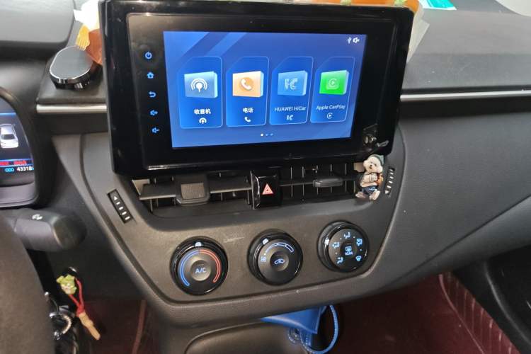 Used Toyota Corolla 2022 TNGA 1.5L CVT Pioneer Edition Audio And AC Panel