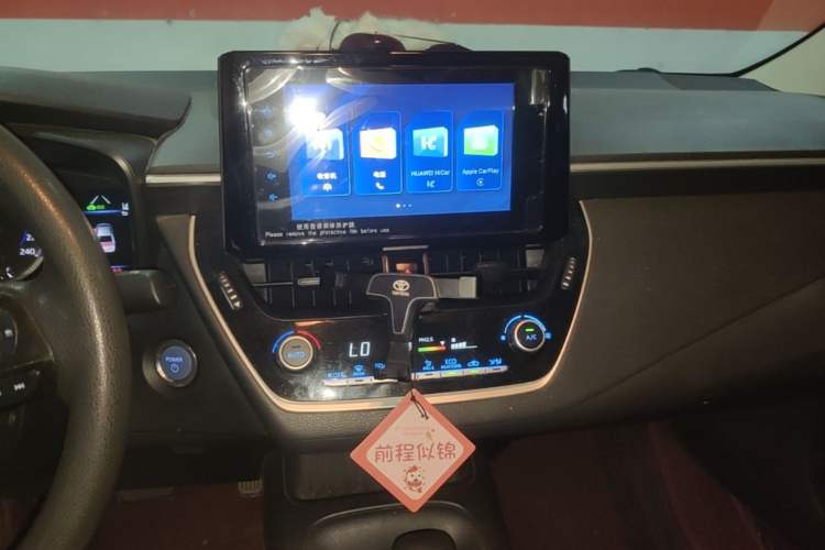 Used Toyota Corolla 2022 Dual-Motor 1.8L E-CVT Pioneer Edition Audio And AC Panel