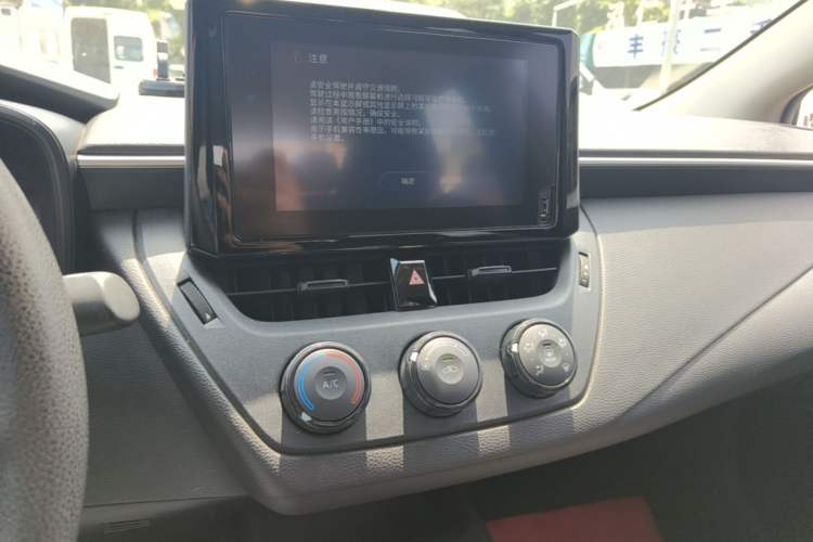 Used Toyota Corolla 2022 TNGA 1.5L CVT Pioneer Edition Audio And AC Panel