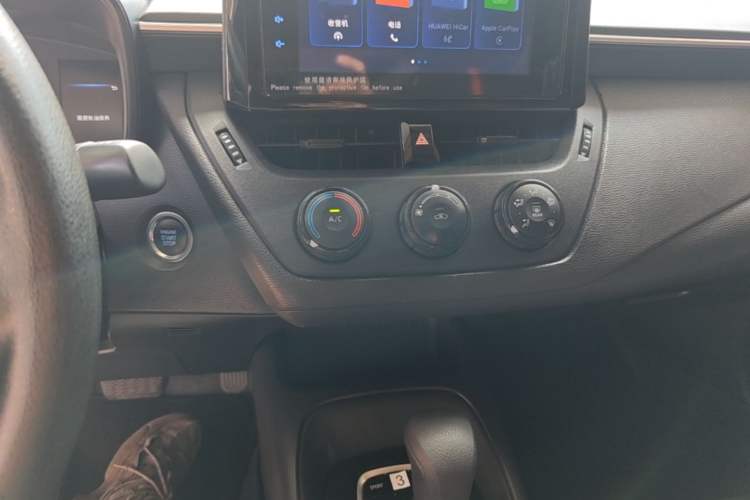 Used Toyota Corolla 2022 1.2T S-CVT Pioneer PLUS Edition Audio And AC Panel
