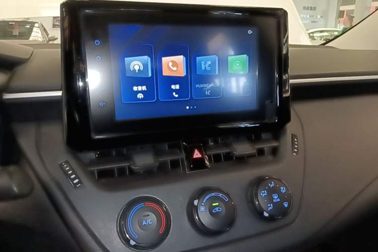 Used Toyota Corolla 2022 TNGA 1.5L CVT Pioneer Edition Audio And AC Panel