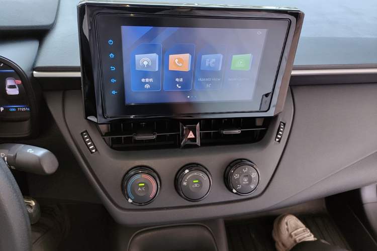 Used Toyota Corolla 2022 TNGA 1.5L CVT Pioneer Edition Audio And AC Panel