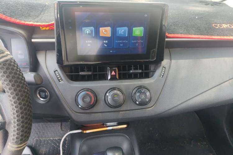 Used Toyota Corolla 2022 1.2T S-CVT Pioneer PLUS Edition Audio And AC Panel