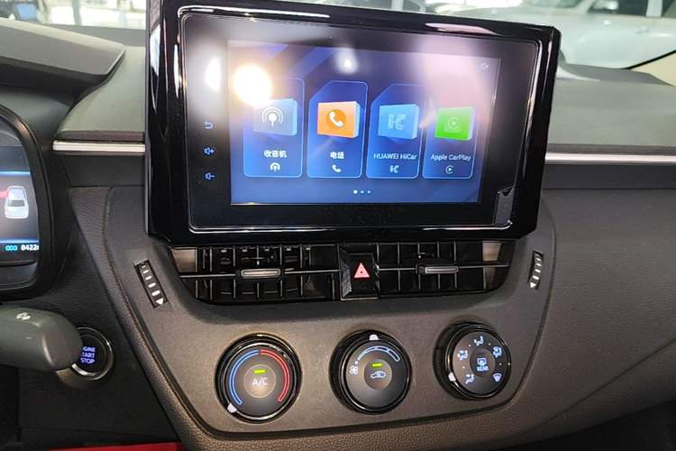 Used Toyota Corolla 2022 1.2T S-CVT Pioneer PLUS Edition Audio And AC Panel
