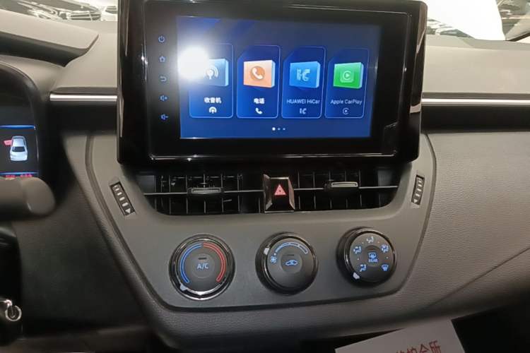 Used Toyota Corolla 2022 TNGA 1.5L CVT Pioneer Edition Audio And AC Panel