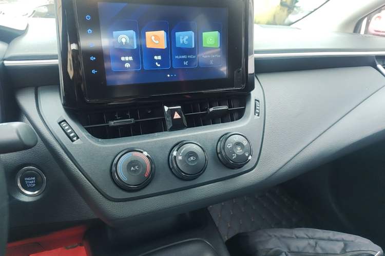 Used Toyota Corolla 2022 1.2T S-CVT Pioneer PLUS Edition Audio And AC Panel