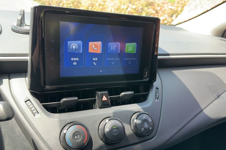 Used Toyota Corolla 2022 TNGA 1.5L CVT Pioneer Edition Audio And AC Panel