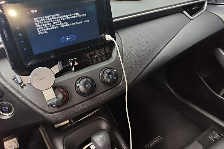 Used Toyota Corolla 2022 1.2T S-CVT Pioneer PLUS Edition Audio And AC Panel
