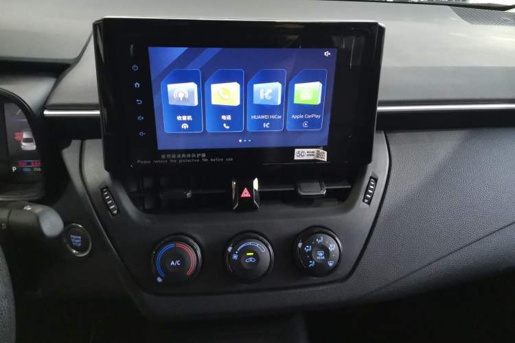 Used Toyota Corolla 2022 1.2T S-CVT Pioneer PLUS Edition Audio And AC Panel