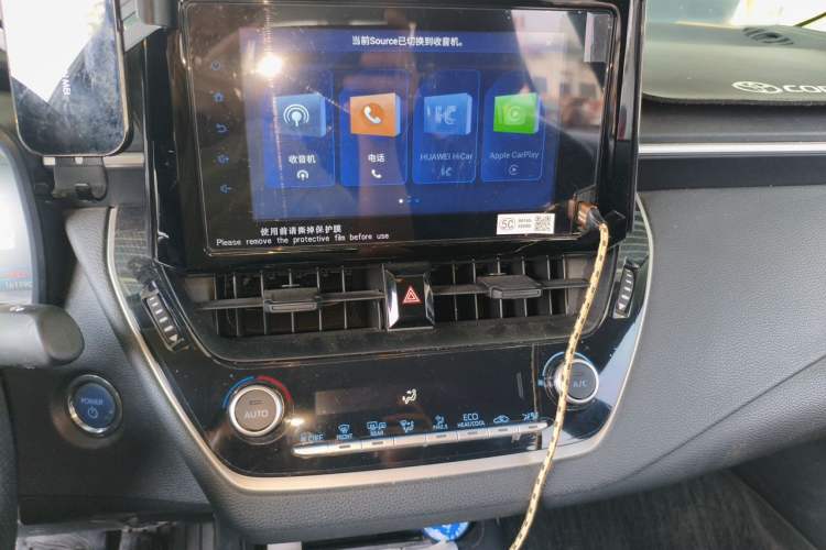 Used Toyota Corolla 2022 Dual-Motor 1.8L E-CVT Pioneer Edition Audio And AC Panel