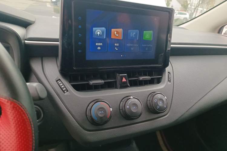 Used Toyota Corolla 2022 1.2T S-CVT Pioneer PLUS Edition Audio And AC Panel