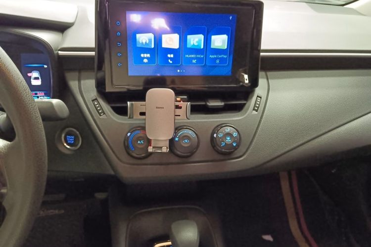 Used Toyota Corolla 2022 1.2T S-CVT Pioneer PLUS Edition Audio And AC Panel