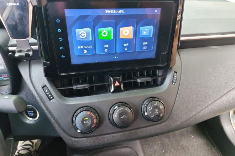Used Toyota Corolla 2022 1.2T S-CVT Pioneer PLUS Edition Audio And AC Panel