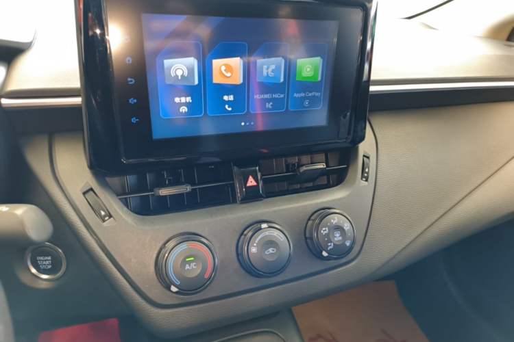 Used Toyota Corolla 2022 1.2T S-CVT Pioneer PLUS Edition Audio And AC Panel