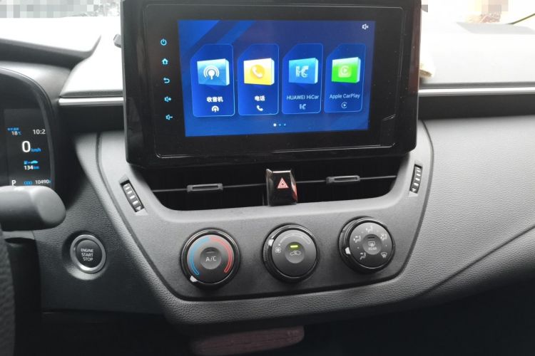 Used Toyota Corolla 2022 1.2T S-CVT Pioneer PLUS Edition Audio And AC Panel